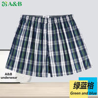 AB underwear, men's Arlo pants, loose pure cotton beach pants, large underpants, home pants, boxer shorts, four-corner shorts 0099 thumbnail 8