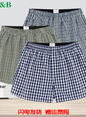 AB内裤男阿罗裤宽松纯棉沙滩裤大裤衩家居裤平角内裤四角短裤0099