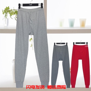 AB内衣专柜正品男士优质纯棉秋冬款中等厚度单件棉毛秋裤长裤9622