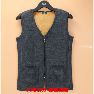 AB内衣正品 中老年马甲T870 超厚热能色拉姆红外绒保暖加绒加厚男士