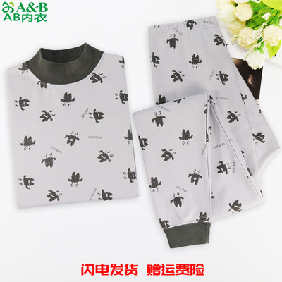 男女纯棉内衣ab大童青少