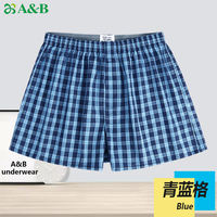 AB underwear, men's Arlo pants, loose pure cotton beach pants, large underpants, home pants, boxer shorts, four-corner shorts 0099 thumbnail 6