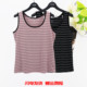 棉加莫代尔吊带衫 AB内衣正品 女夏季 运动背心条纹基础打底背心8648
