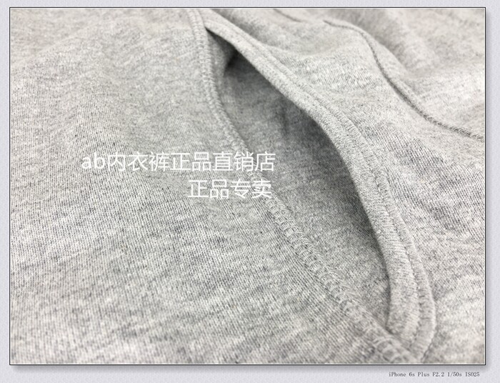 Pantalon collant simple en coton - Ref 750200 Image 4