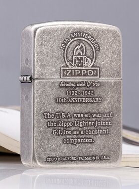 zippo10周年防风煤油打火机礼物