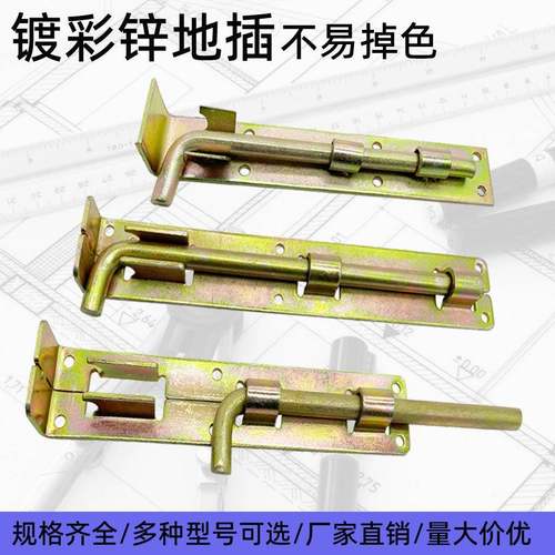 焊接地地大铁门地插大门工加厚地插插销厂房门铁艺门插竖门栓排销