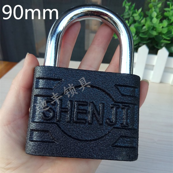 超加厚直开大挂锁仓子商铺门户外箱库子铁皮柜子l链80/90mm