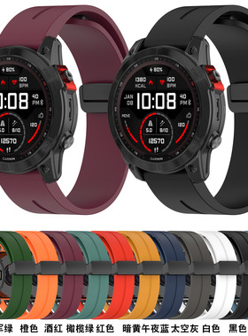 Garmin佳明fenix6/6x7xpro表带fenix5/5Xplus飞耐时3HR Forerunner935mk2 2s955快拆版折叠扣硅胶腕带替换潮