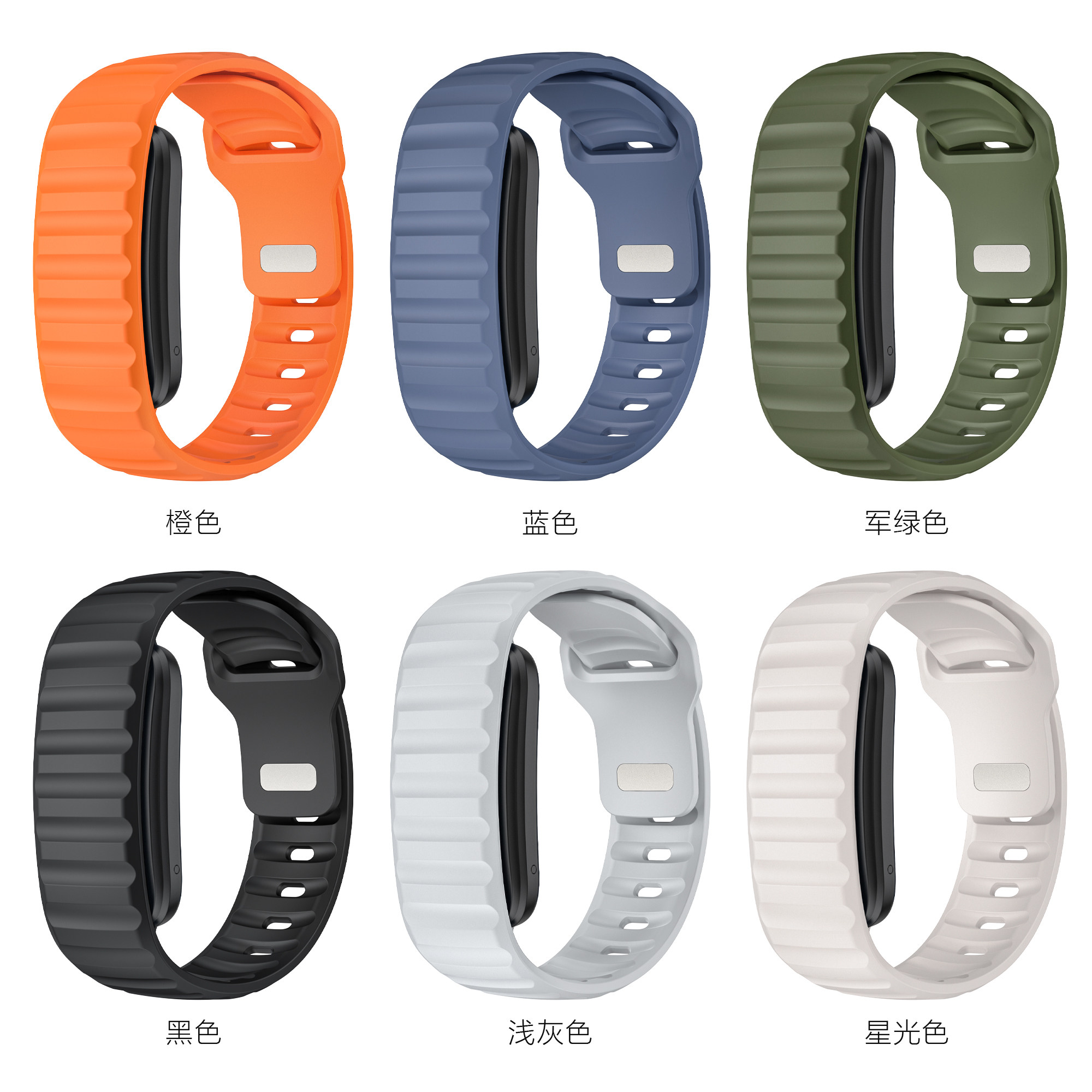 适用于佳明Garmin CIRQA Smart Band运动手环透气孔硅胶替换腕带 无屏幕手环表带运诺曼一体硅胶表带防水表带