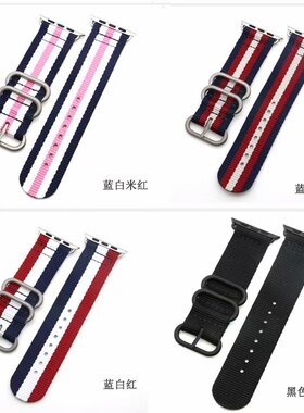 华为WatchGT/GT2手表带荣耀Magic/dream腕带watch2pro尼龙表带彩色Ticwatch1代/pro华米1/2S表带咕咚s1潮22mm