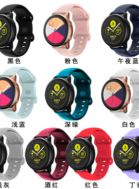 Garmin佳明fenix6/7X6Xpro硅胶表带fenix5/5X plus飞耐时3HR透气Forerunner935/945/955本能8字蝴蝶扣硅胶带