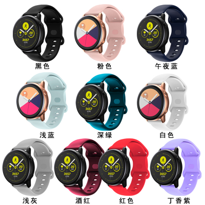 佳明7x8字蝴蝶扣硅胶表带