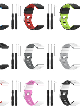 适用 佳明Garmin Forerunner 920XT双色钢扣智能手表替换腕带螺杆 螺丝刀配件佳明920xt硅胶表带潮男女920
