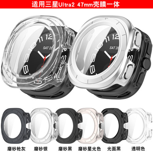 适用手表watchulr2钢化膜
