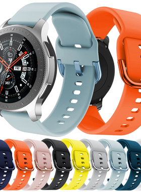 ticwatch1/2代/E/C2运动手表带ticwatch pro硅胶表带小米石英表米动青春版唯乐hey3s小黑2/3/咕咚s1/20/18mm