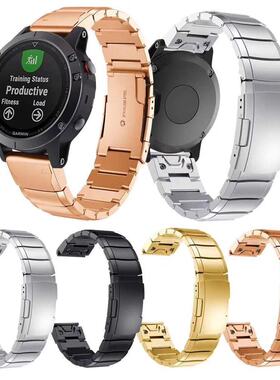 Garmin佳明fenix7/7X/6/6pro/6X/6S/pro/7s/6xpro/x5/5X/5s/5plus/935/945/955/3HR快拆腕带金属不锈钢手表带