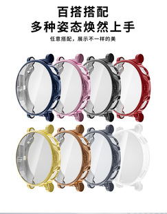 适用 华为GT4 46mm手表保护壳全包电镀TPU保护套GT4 41mm手表表壳WATCH GT 4外壳手表带gt4 46mm硅胶软壳