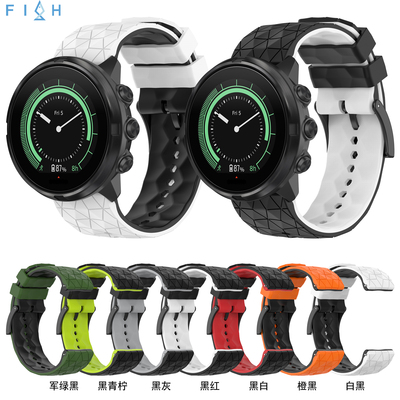 适用颂拓9/9baro7斯巴达hr极速D5智能手表带松拓双色硅胶腕带松拓 D5 spartan sport wrist男女24mm快拆腕带