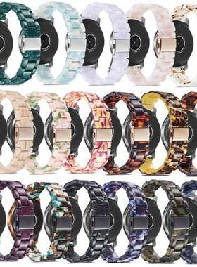 适用于华为watch3/3pro/gt4 GT/gt2/2pro/2E树脂清凉表带荣耀Magic gspro/es华米三星小米手表color表带一加+