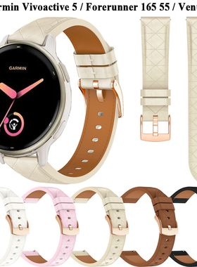 适用佳明Venu3s/2s真皮手表带 255s/265s玫瑰金扣腕带active3s表带 佳明245/165手表带小牛皮手表带18/20mm潮