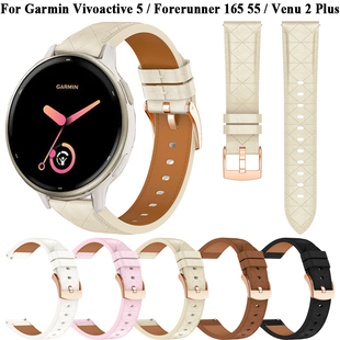 适用佳明Venu3s/2s真皮手表带 255s/265s玫瑰金扣腕带active3s表带 佳明245/165手表带小牛皮手表带18/20mm潮