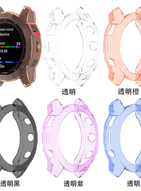 Garmin佳明 Fenix7/7s/7X手表保护套硅胶软壳 6X Pro6/6pro/6X/6S/6spro/245飞耐时保护壳钢化膜防尘塞配件
