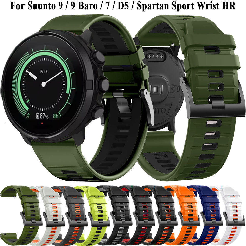适用颂拓手表D5松拓9/7表带 Spartan sport wrist hr横纹双色硅胶透气斯巴达Ba佳明venu x1手表带腕带Suunto9