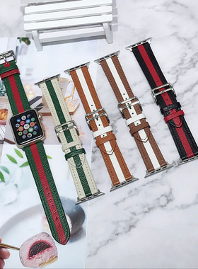 适用iwatch6/se/5/4/3/2/1真皮手表带 apple watch serises6/5/4撞色双色表带 38/42/40/44mm男女士个性潮牌