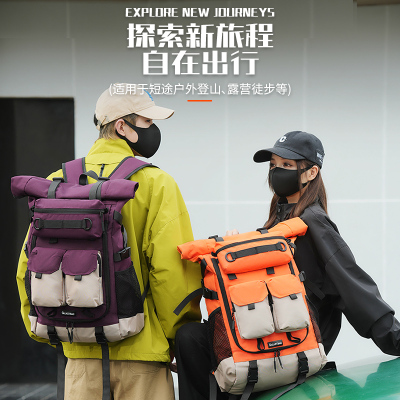 双肩包女大容量户外电脑背包减负登山健身包学生书包露营旅行包男