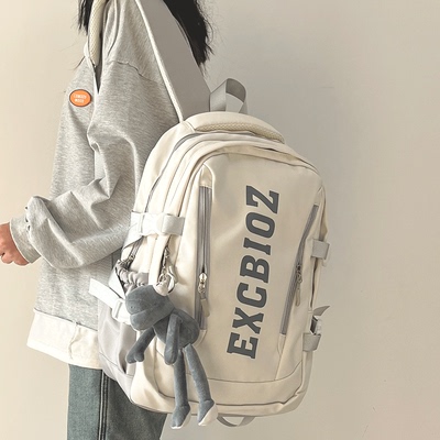 大容量双肩包学生背包书包