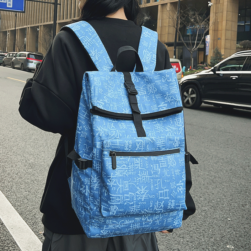 菇八八时尚男女双肩包书包背包