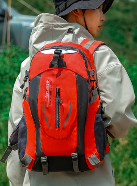 户外运动登山包40L大容量轻便旅游背包男女双肩包骑行电脑书包女