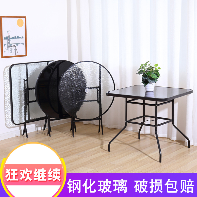 折叠桌餐桌家用2人小户型吃饭桌子79.00元包邮