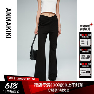 小众设计师款 休闲长裤 黑色V型腰头微喇裤 ANNAKIKI休闲裤 24夏装