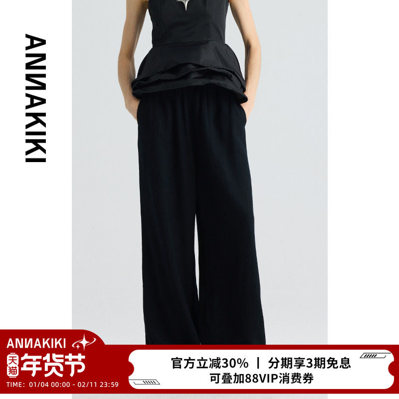 ANNAKIKI休闲裤 设计师款女装小众 黑色羊毛休闲阔腿长裤女,女装/女士精品,休闲裤,淘宝优惠券,粉丝福利购,淘宝优惠卷