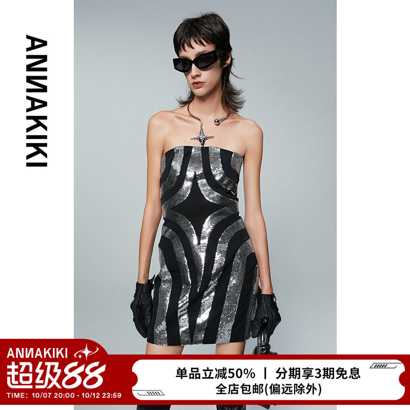 ANNAKIKI连衣裙 小众设计师款女装 醋酸羊毛四芒星亮片抹胸裙子女 - 丫丫淘宝网