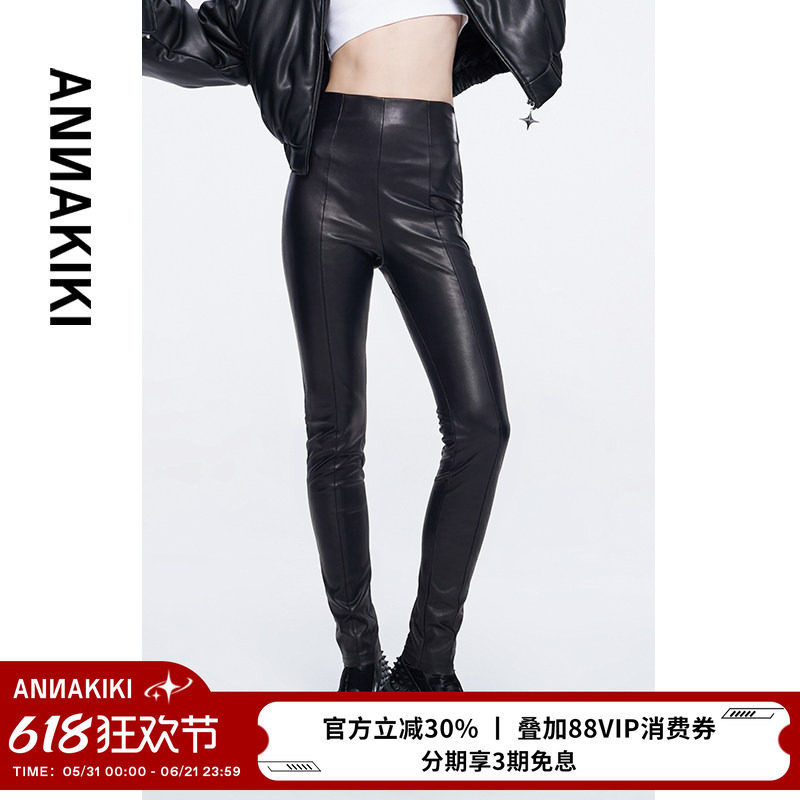 ANNAKIKI裤子 小众设计款女装  黑色高腰紧身小脚裤薄绒PU皮裤女