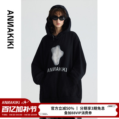 AnnakikiLOGO立体陨石绣花卫衣