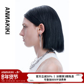 原创小众设计感新款 ANNAKIKI 四芒星流苏耳环 百搭耳饰耳钉