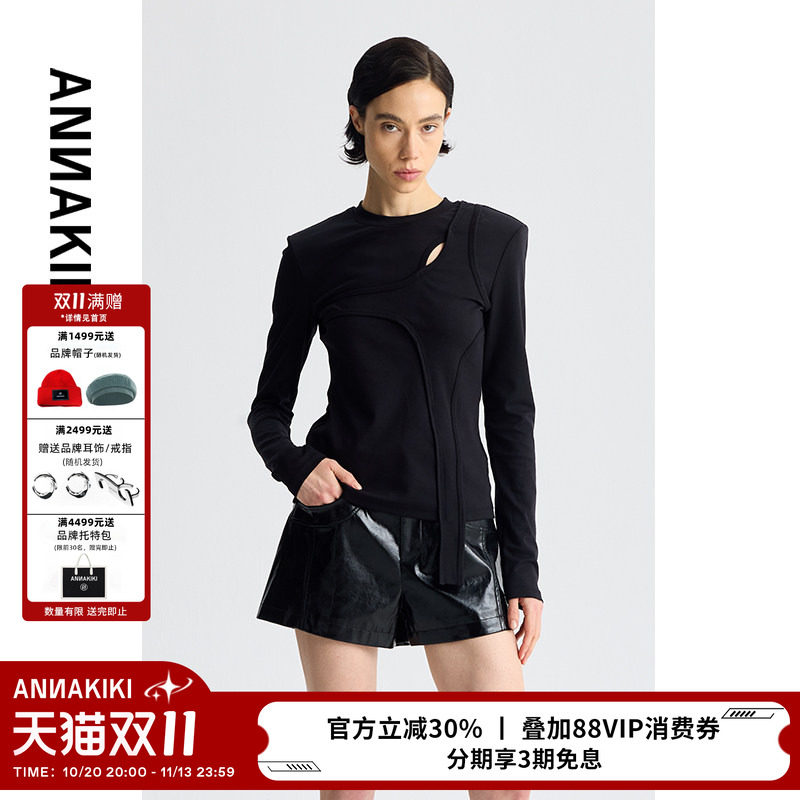 ANNAKIKI短裤 小众设计师款女装 黑色分割机能漆皮亮面阔腿短裤