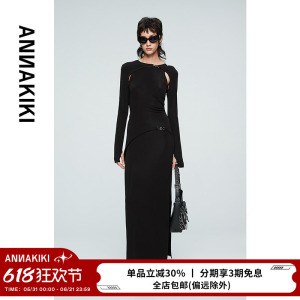 ANNAKIKI连衣裙 夏装小众设计款 解构四芒星分割连衣裙坎肩外套