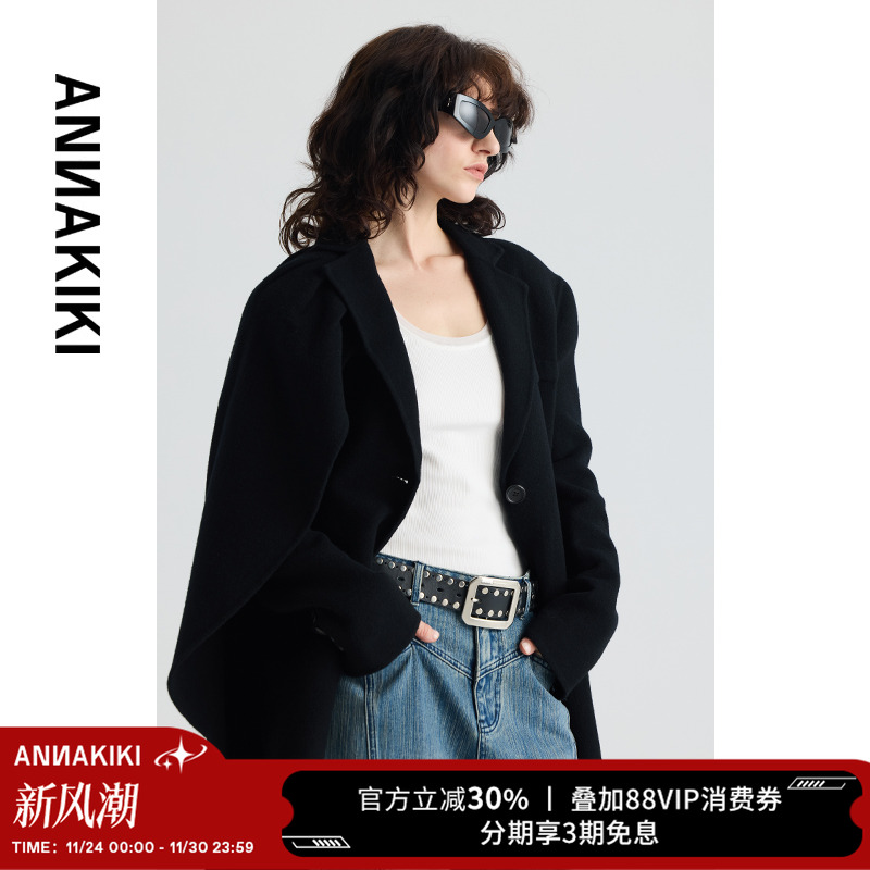 ANNAKIKI大衣 设计师款女装小众 可拆卸披风羊毛大衣双面呢外套女