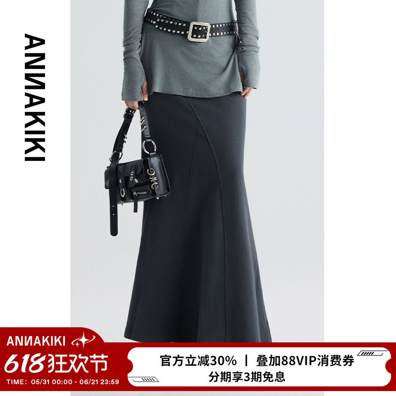 ANNAKIKI半身裙 设计师款女装小众 修身鱼尾卫衣半身长裙女秋