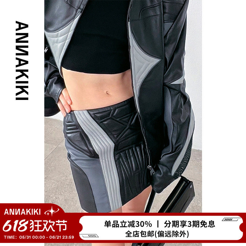 ANNAKIKI半身裙 设计师款女装小众 真皮立体机能拼接半身裙包臀裙