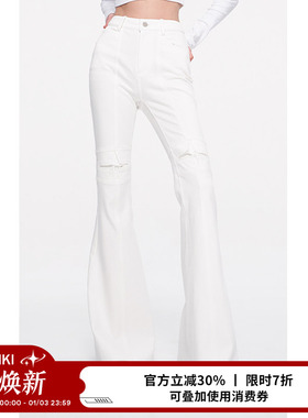 ANNAKIKI 休闲裤【fil小白同款】小众设计师四芒星机能中腰喇叭裤