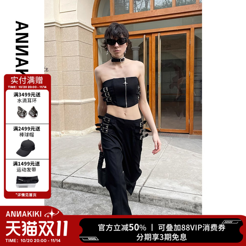 Annakiki醋酸日字扣装饰抹胸