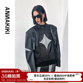 范丞丞同款 梁汉文 3D立体分割撞色机能皮衣外套 孙怡 ANNAKIKI