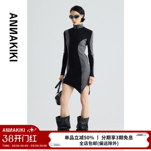 ANNAKIKI连衣裙 设计师款女装小众 撞色拼接异型分割不规则连衣裙
