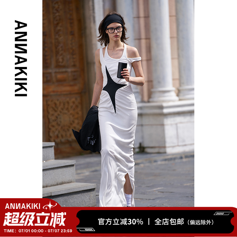 Annakiki流星抽皱背心式连衣裙