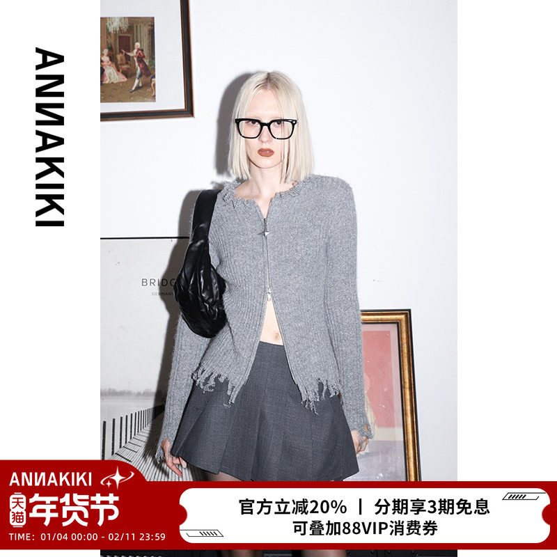 ANNAKIKI拉链开衫 25春装小众设计师款 羊毛四芒星拉链开衫,女装/女士精品,毛针织衫,淘宝优惠券,粉丝福利购,淘宝优惠卷
